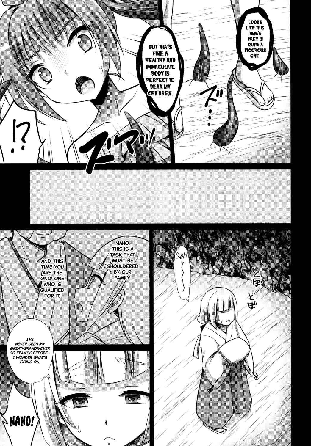 Page 11 Chapter Unknown_ed67 Breeding Boys