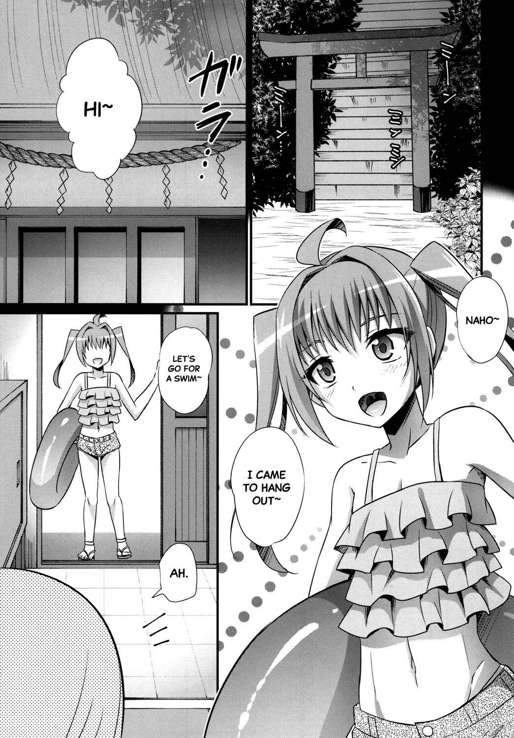 Page 5 Chapter Unknown_ed67 Breeding Boys