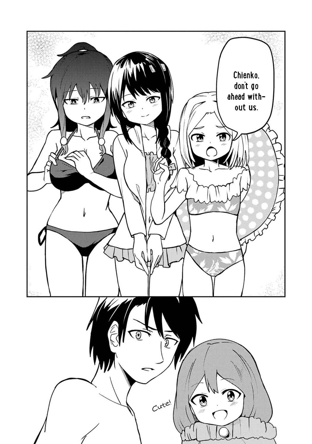 Page 10 Chapter 23 Ore no Kokan wa Bishoujo Datta no ka