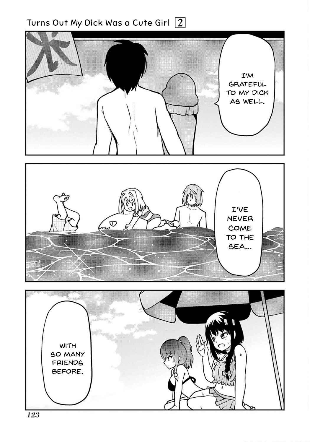 Page 17 Chapter 23 Ore no Kokan wa Bishoujo Datta no ka
