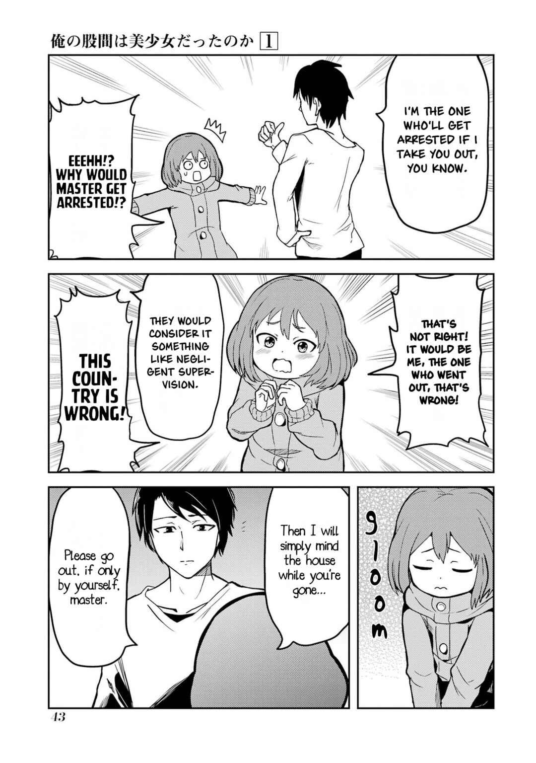 Page 5 Chapter 3 Ore no Kokan wa Bishoujo Datta no ka