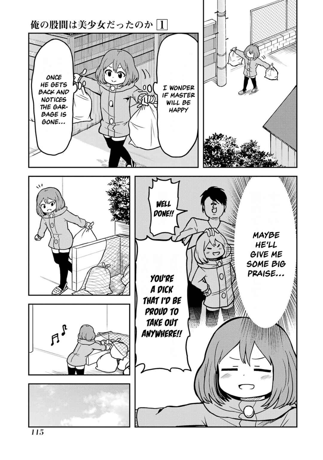 Page 3 Chapter 9 Ore no Kokan wa Bishoujo Datta no ka