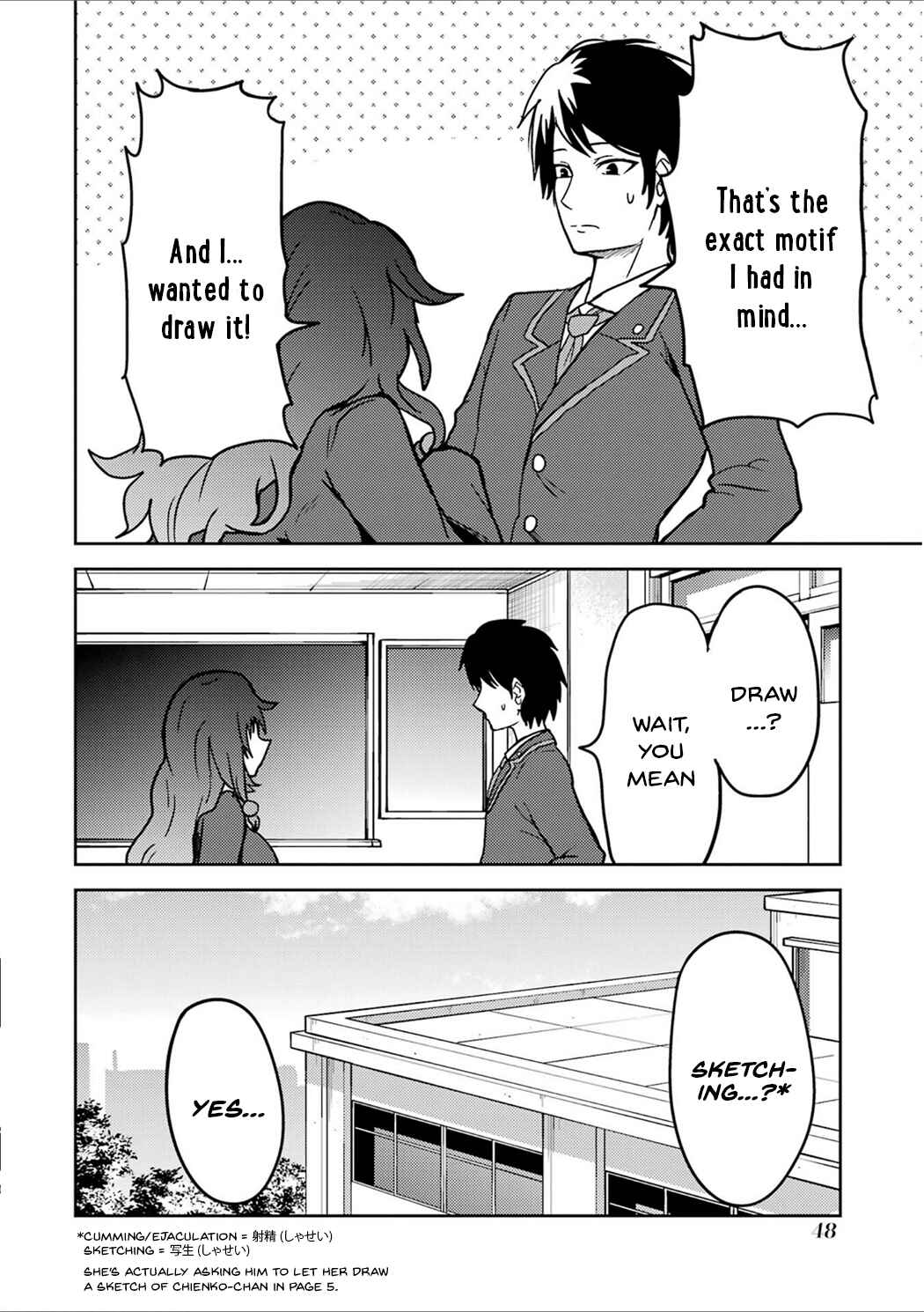 Page 10 Chapter 18 Ore no Kokan wa Bishoujo Datta no ka