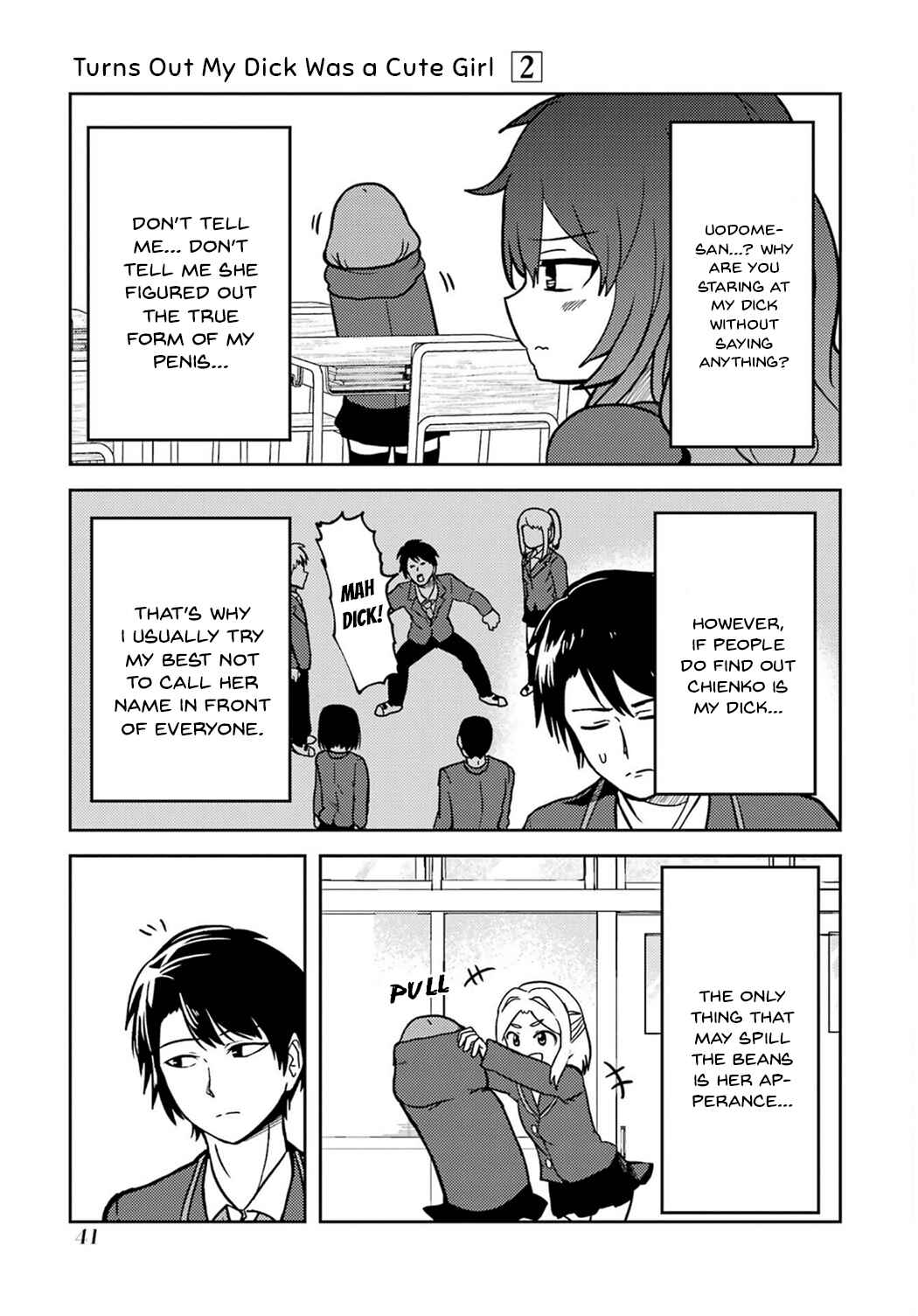 Page 3 Chapter 18 Ore no Kokan wa Bishoujo Datta no ka