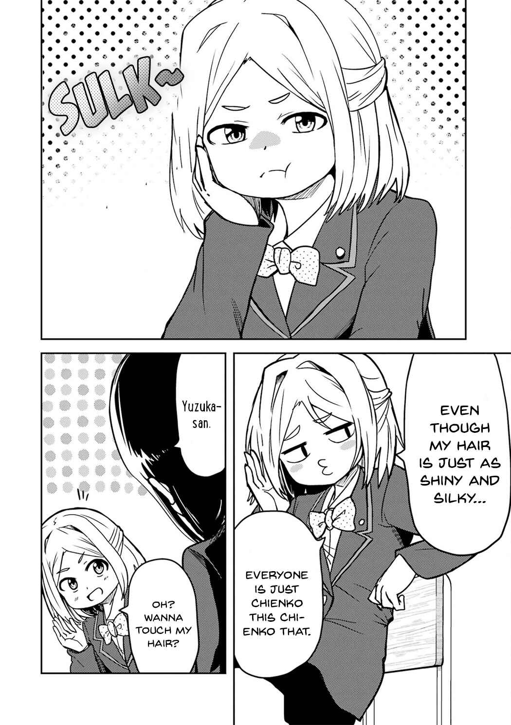 Page 2 Chapter 16 Ore no Kokan wa Bishoujo Datta no ka