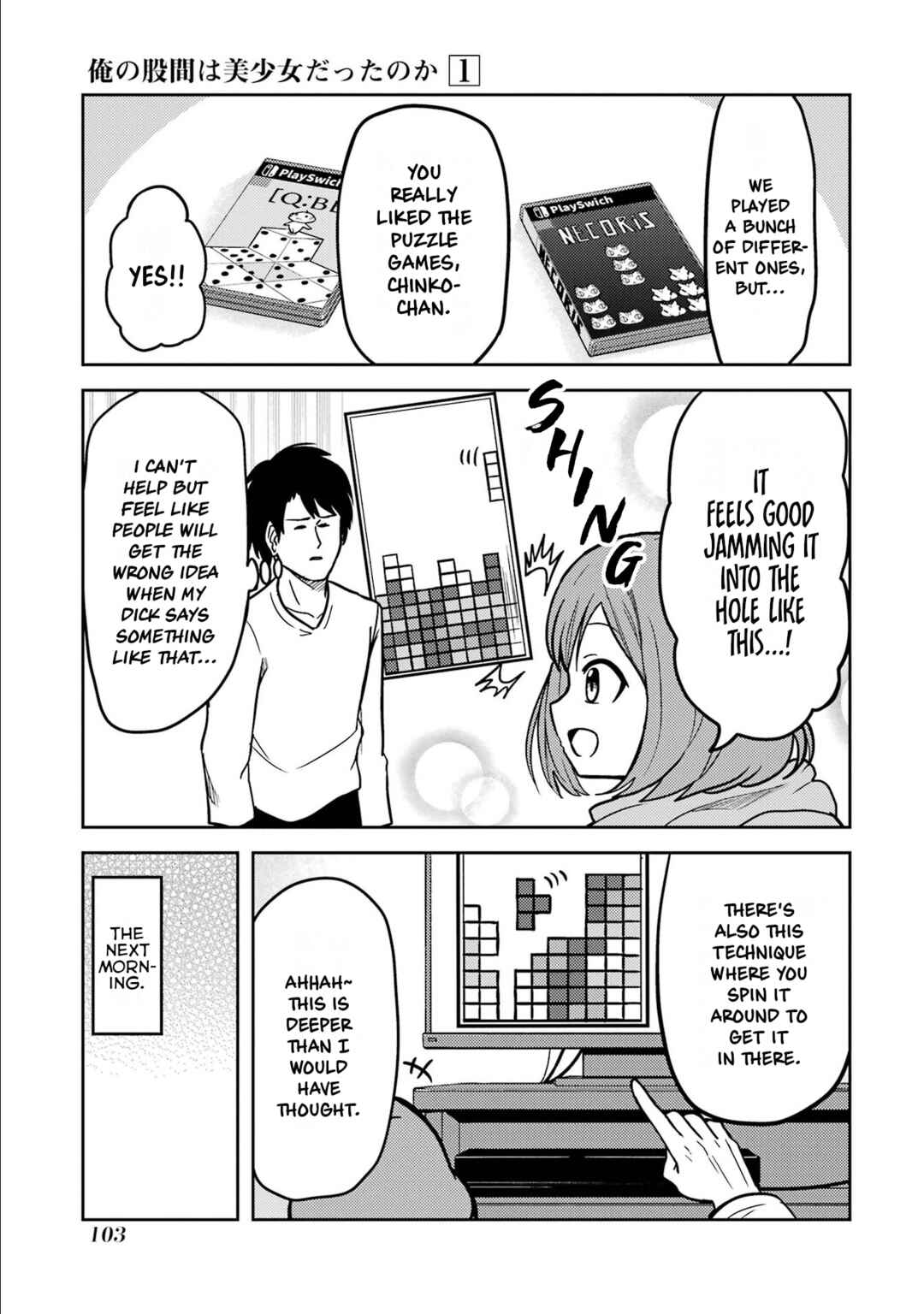 Page 5 Chapter 8 Ore no Kokan wa Bishoujo Datta no ka