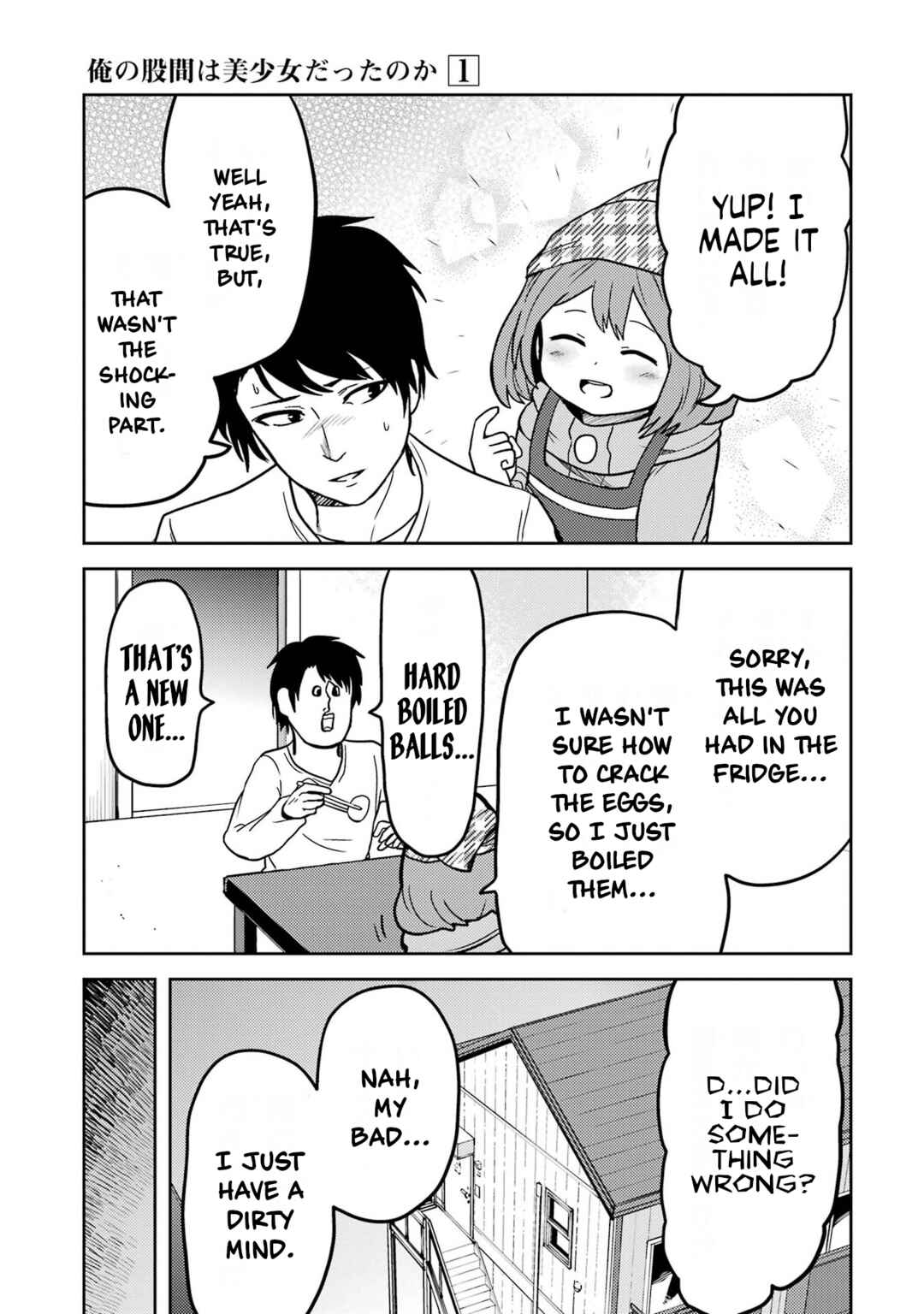 Page 5 Chapter 12 Ore no Kokan wa Bishoujo Datta no ka