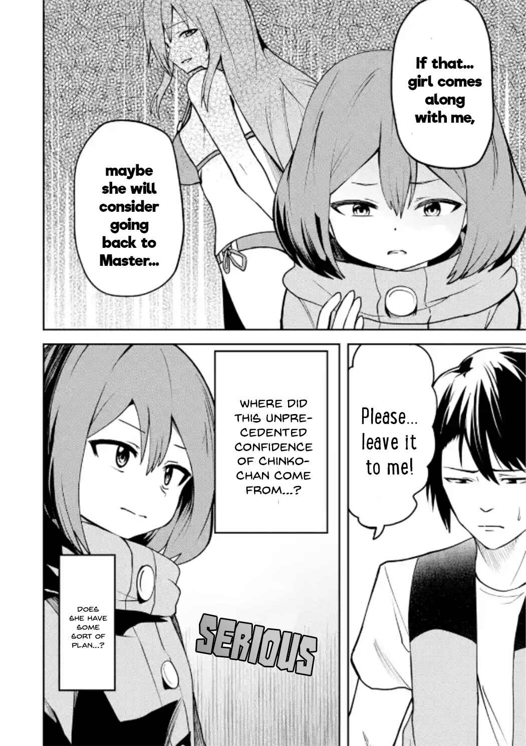 Page 2 Chapter 26 Ore no Kokan wa Bishoujo Datta no ka