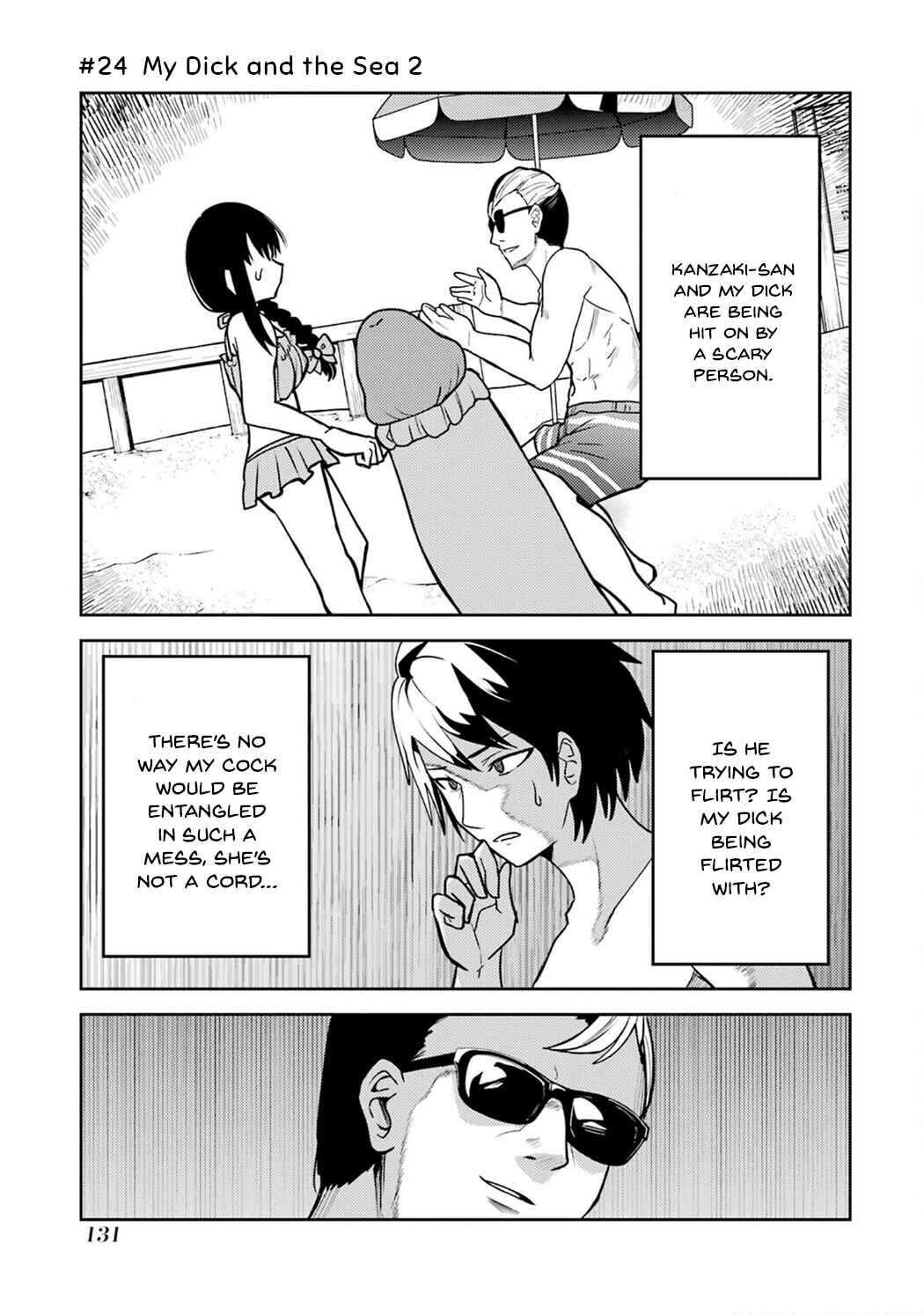 Page 1 Chapter 24 Ore no Kokan wa Bishoujo Datta no ka