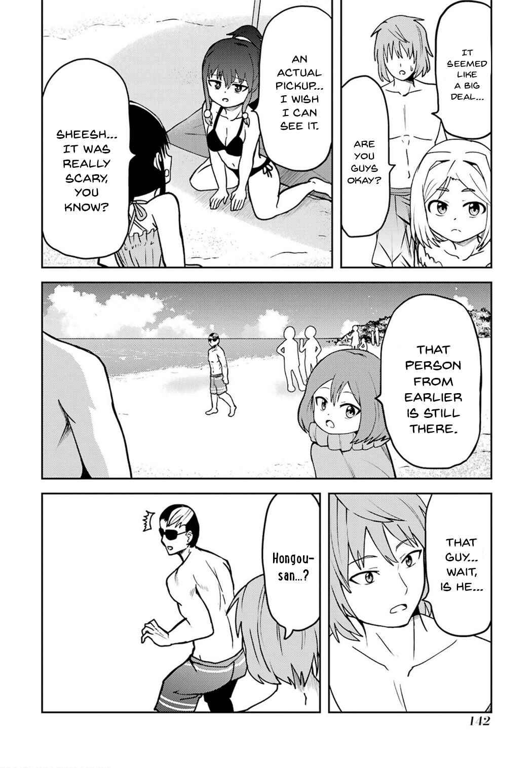 Page 12 Chapter 24 Ore no Kokan wa Bishoujo Datta no ka
