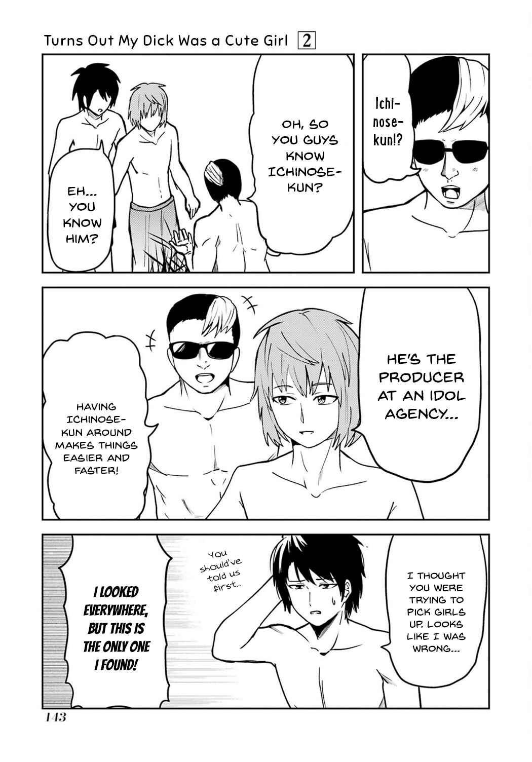 Page 13 Chapter 24 Ore no Kokan wa Bishoujo Datta no ka
