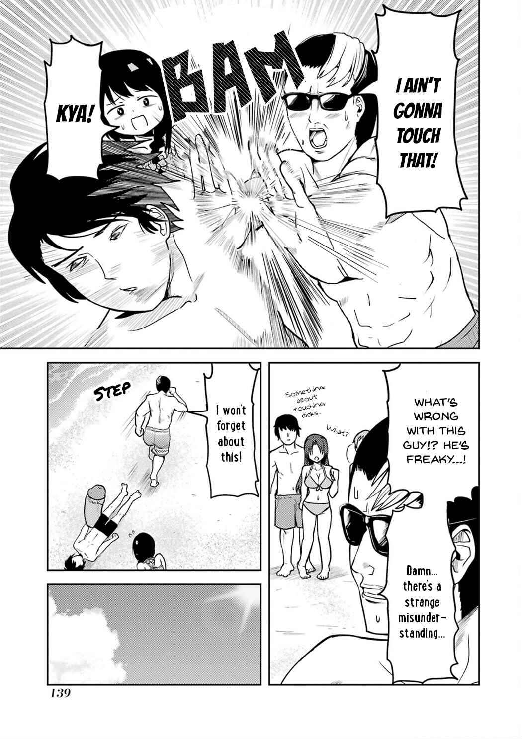 Page 9 Chapter 24 Ore no Kokan wa Bishoujo Datta no ka