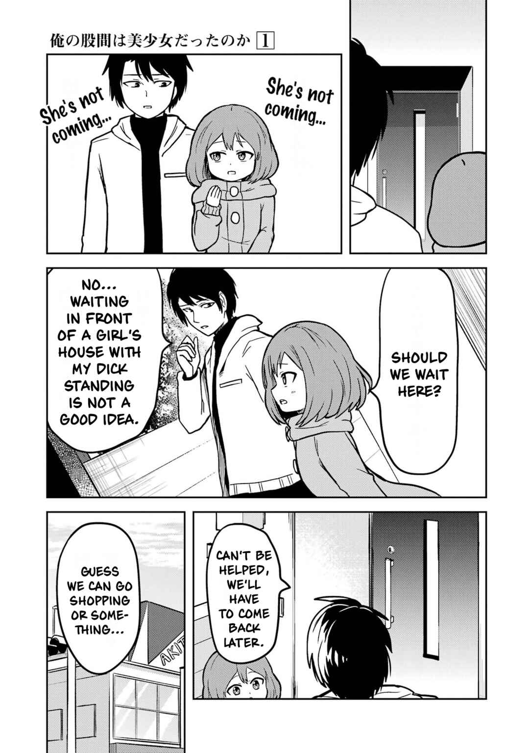 Page 3 Chapter 10 Ore no Kokan wa Bishoujo Datta no ka