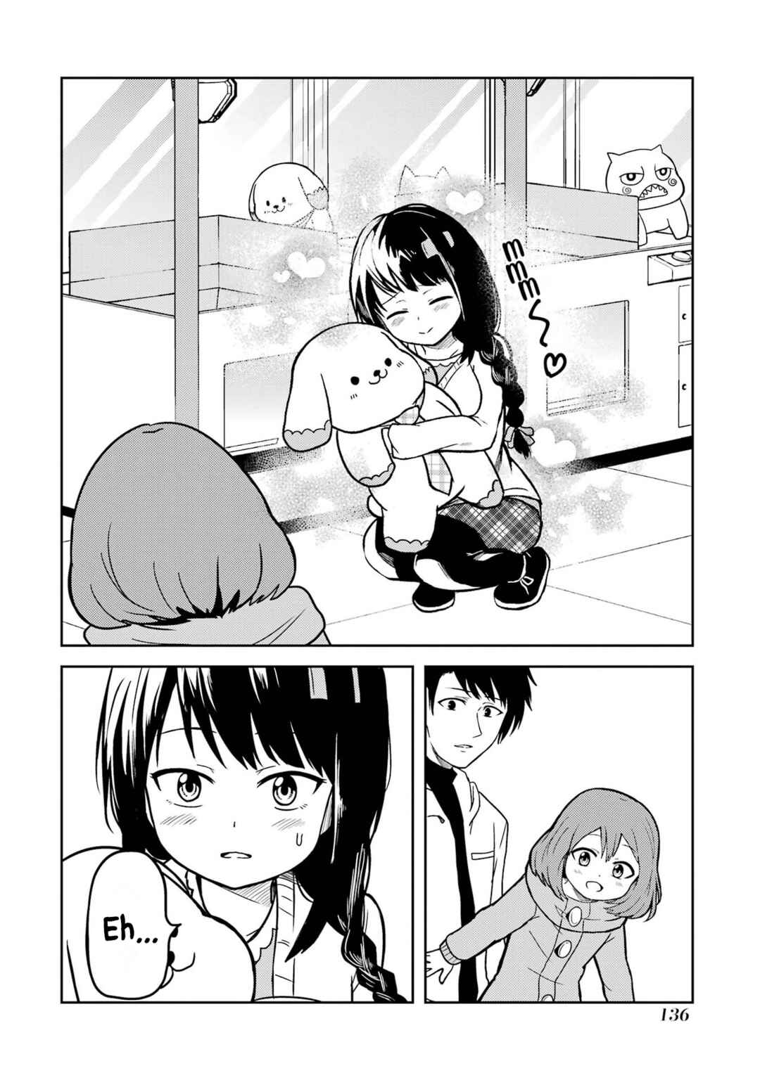 Page 6 Chapter 10 Ore no Kokan wa Bishoujo Datta no ka