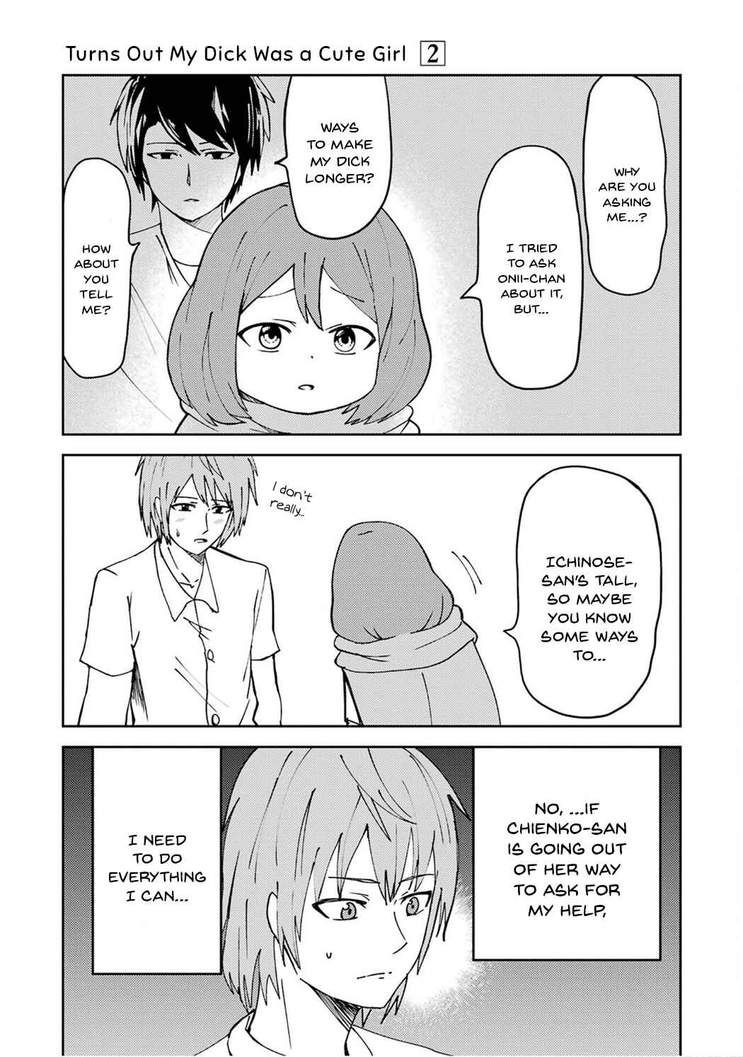 Page 3 Chapter 22 Ore no Kokan wa Bishoujo Datta no ka