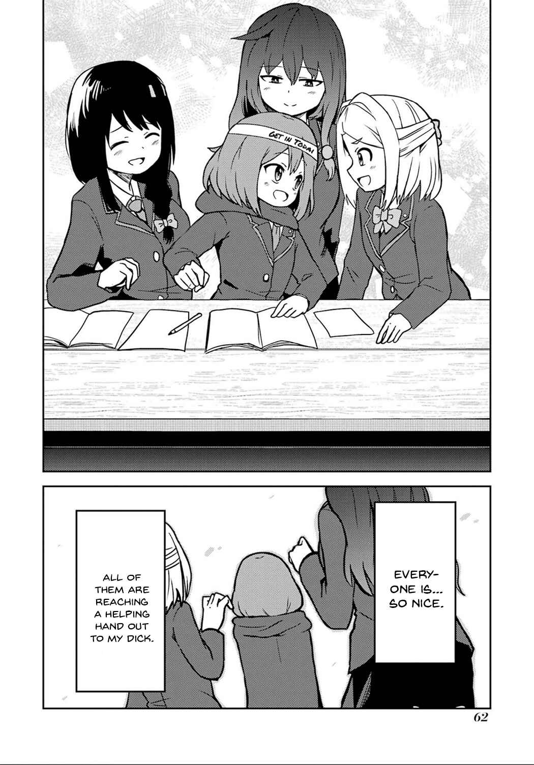 Page 10 Chapter 19 Ore no Kokan wa Bishoujo Datta no ka