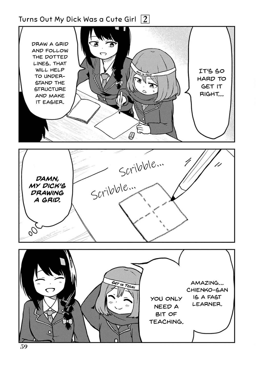 Page 7 Chapter 19 Ore no Kokan wa Bishoujo Datta no ka