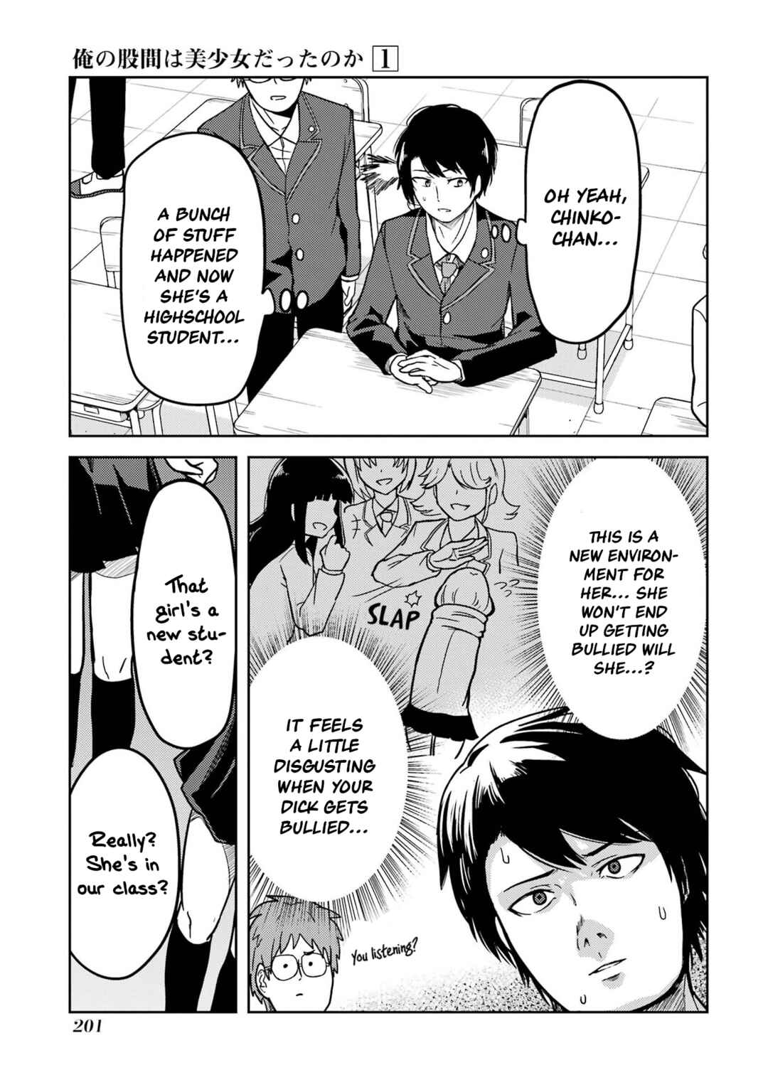 Page 21 Chapter 14 Ore no Kokan wa Bishoujo Datta no ka