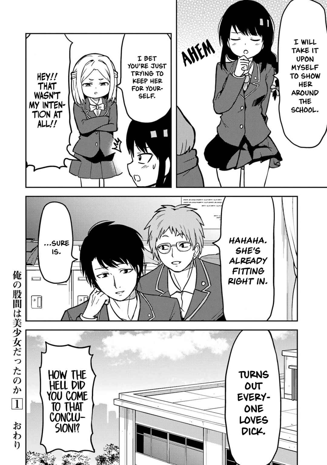 Page 24 Chapter 14 Ore no Kokan wa Bishoujo Datta no ka