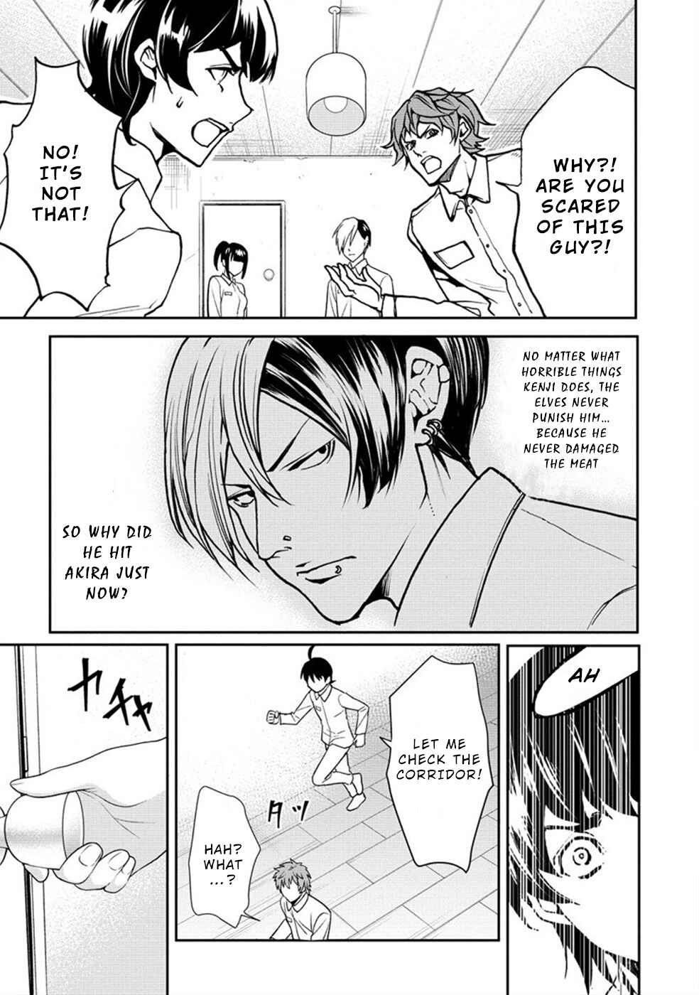 Page 21 Chapter 17 Human Ranch