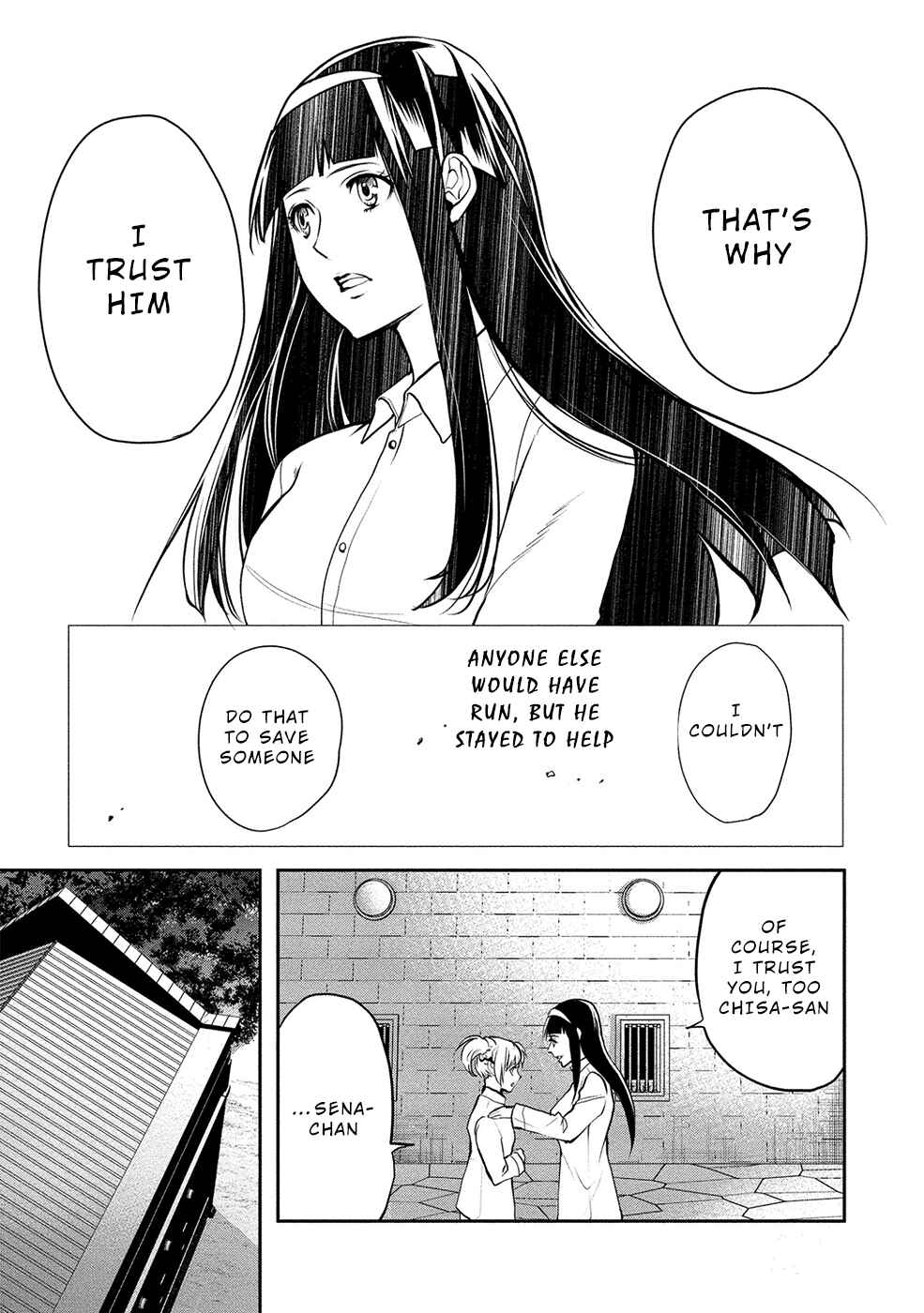 Page 3 Chapter 16 Human Ranch