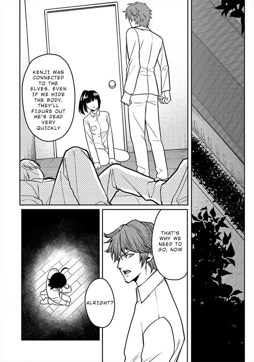 Page 4 Chapter 22 Human Ranch