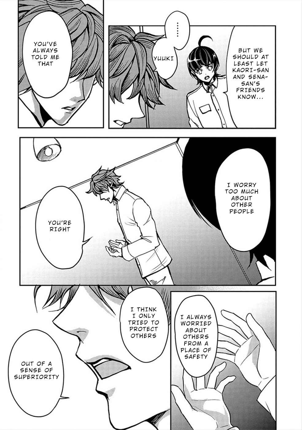 Page 5 Chapter 22 Human Ranch