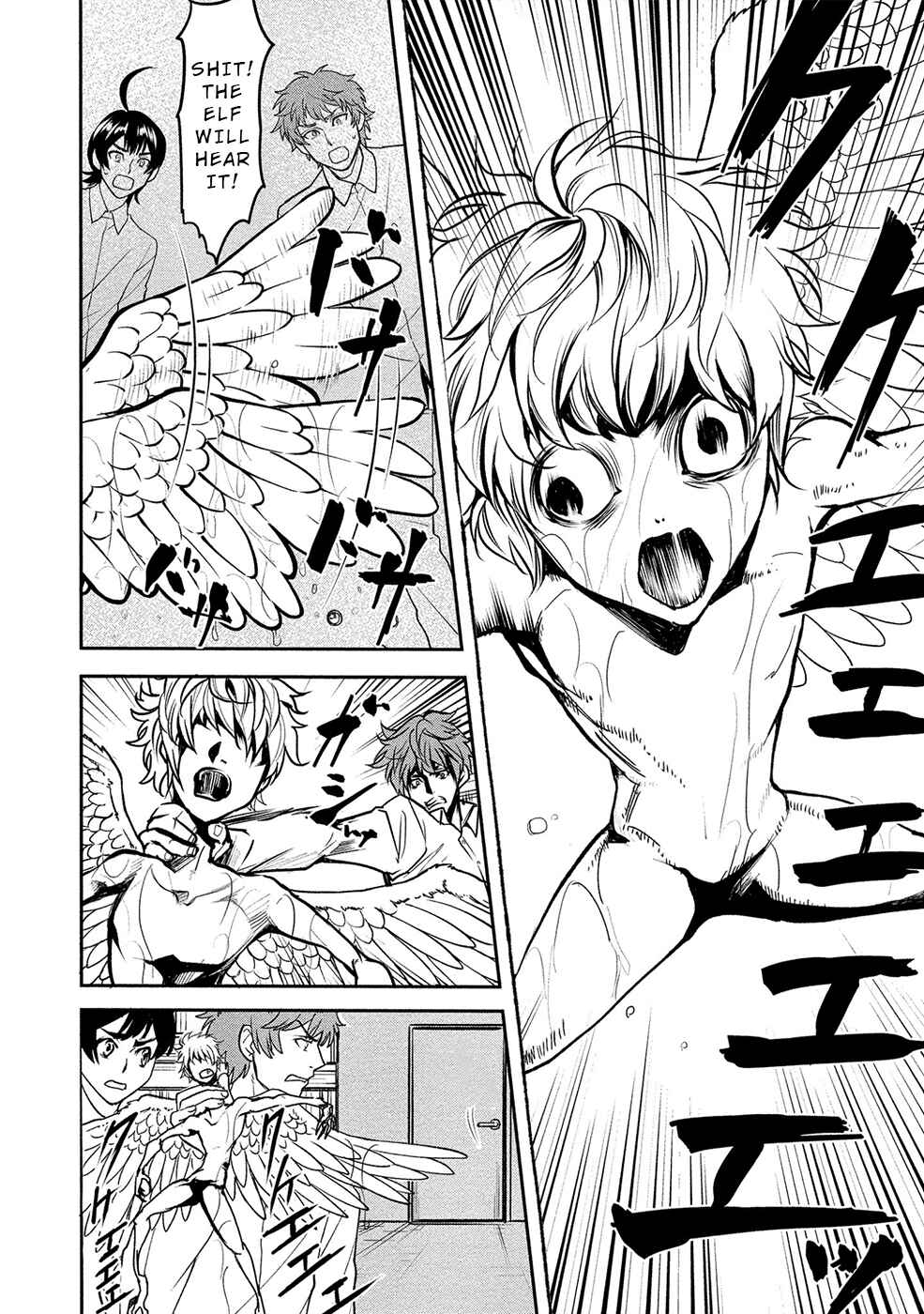 Page 2 Chapter 9 Human Ranch