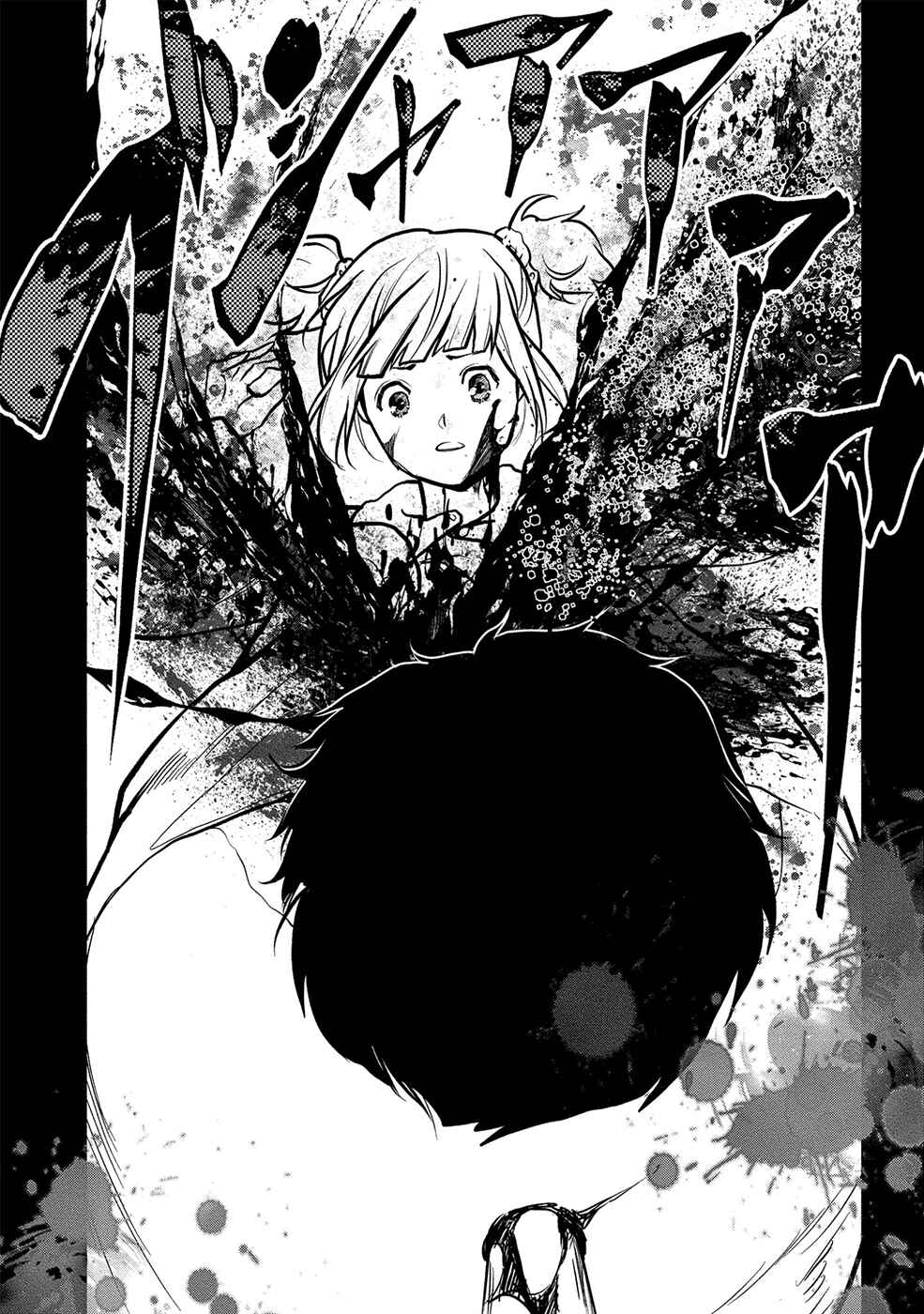 Page 16 Chapter 14 Human Ranch