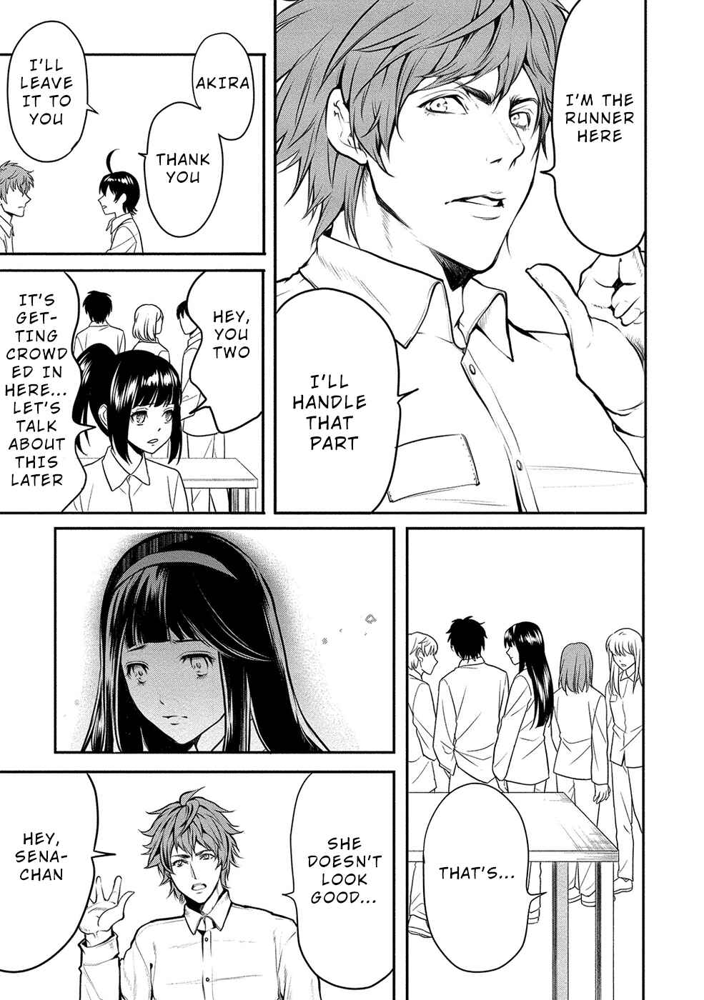 Page 21 Chapter 14 Human Ranch