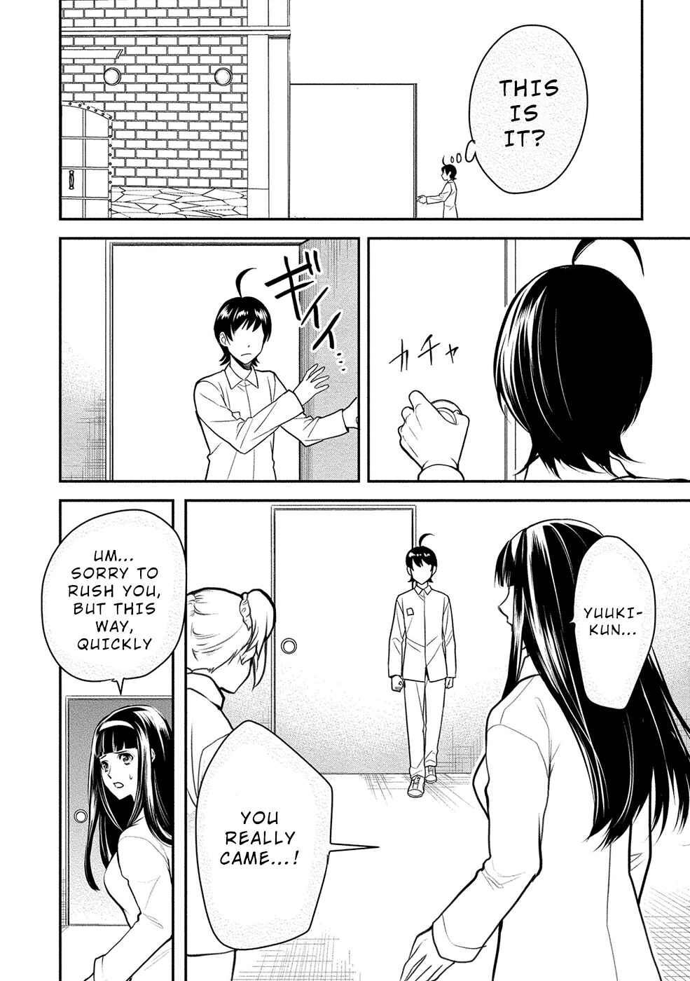 Page 30 Chapter 14 Human Ranch