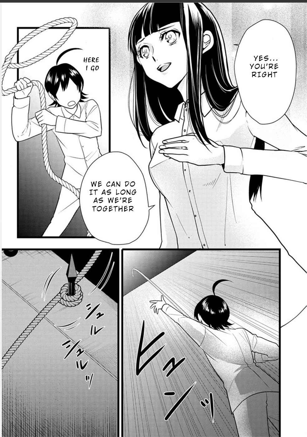 Page 11 Chapter 24 Human Ranch
