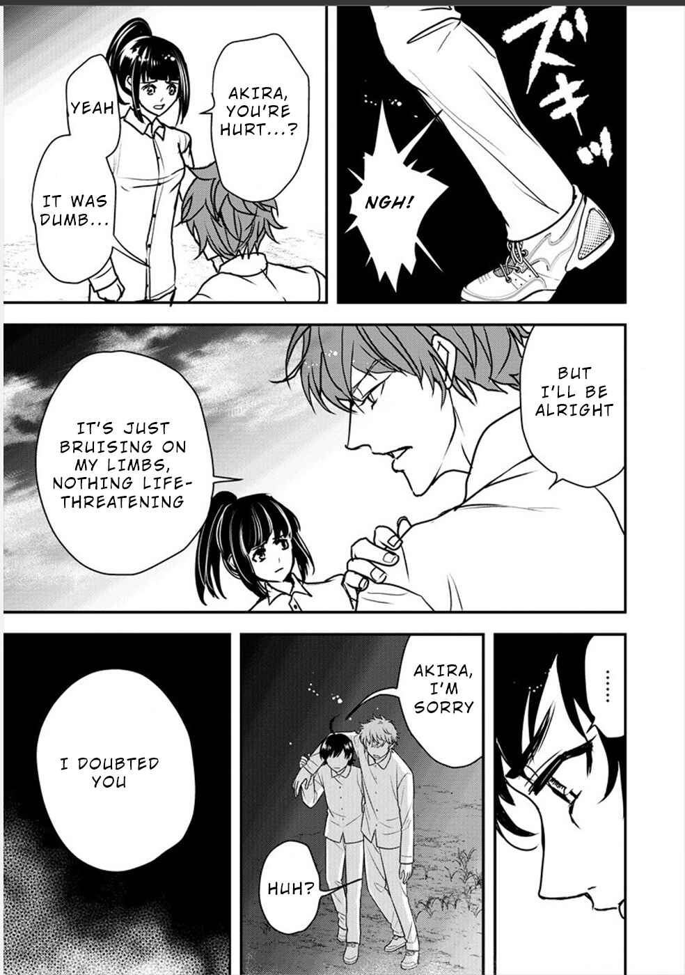 Page 5 Chapter 24 Human Ranch