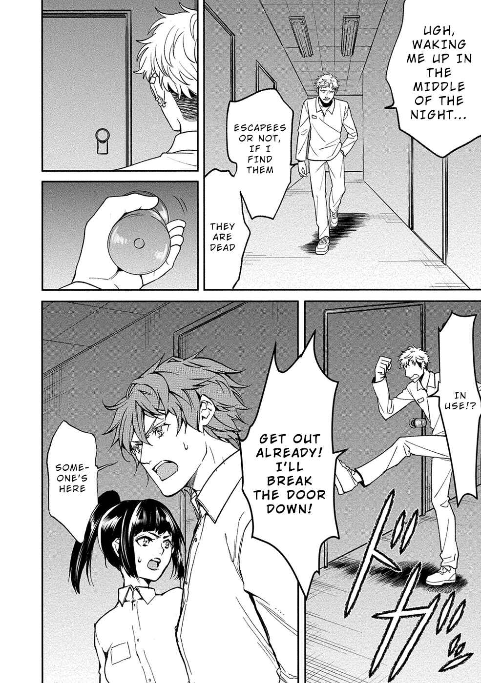 Page 2 Chapter 10 Human Ranch