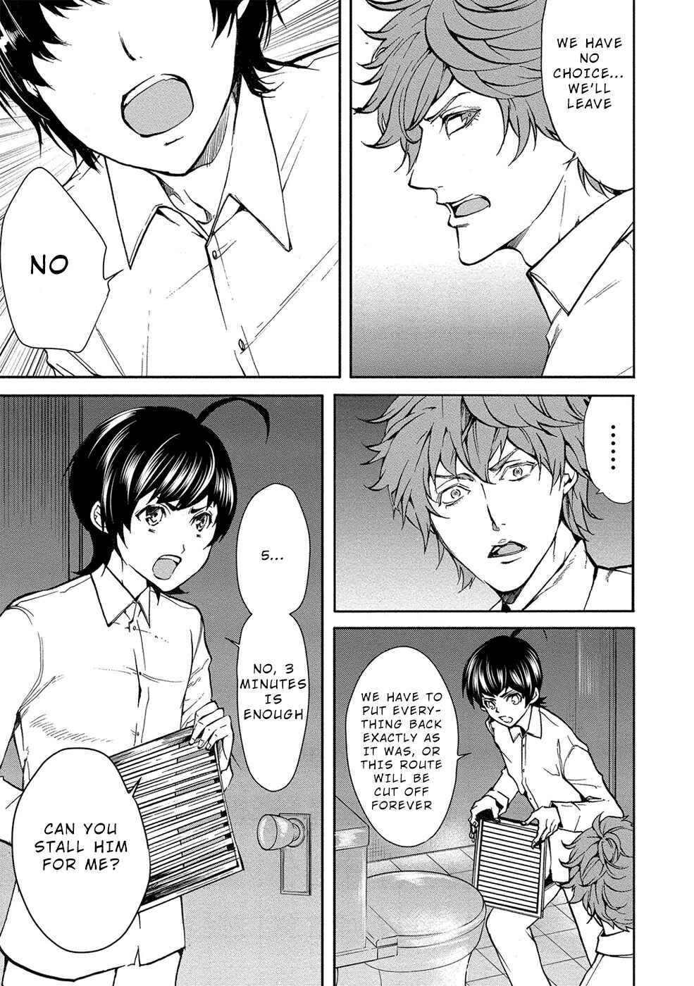 Page 3 Chapter 10 Human Ranch