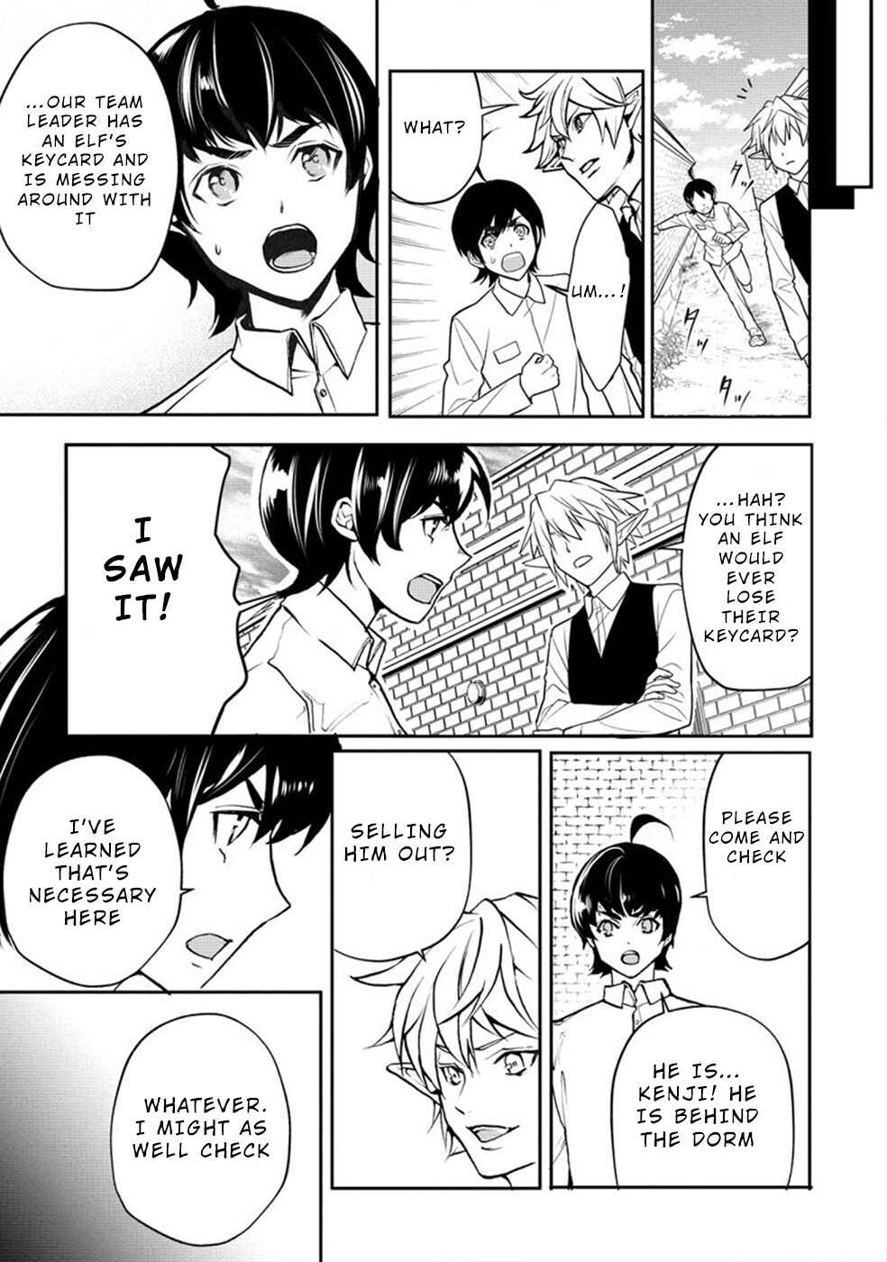 Page 7 Chapter 20 Human Ranch