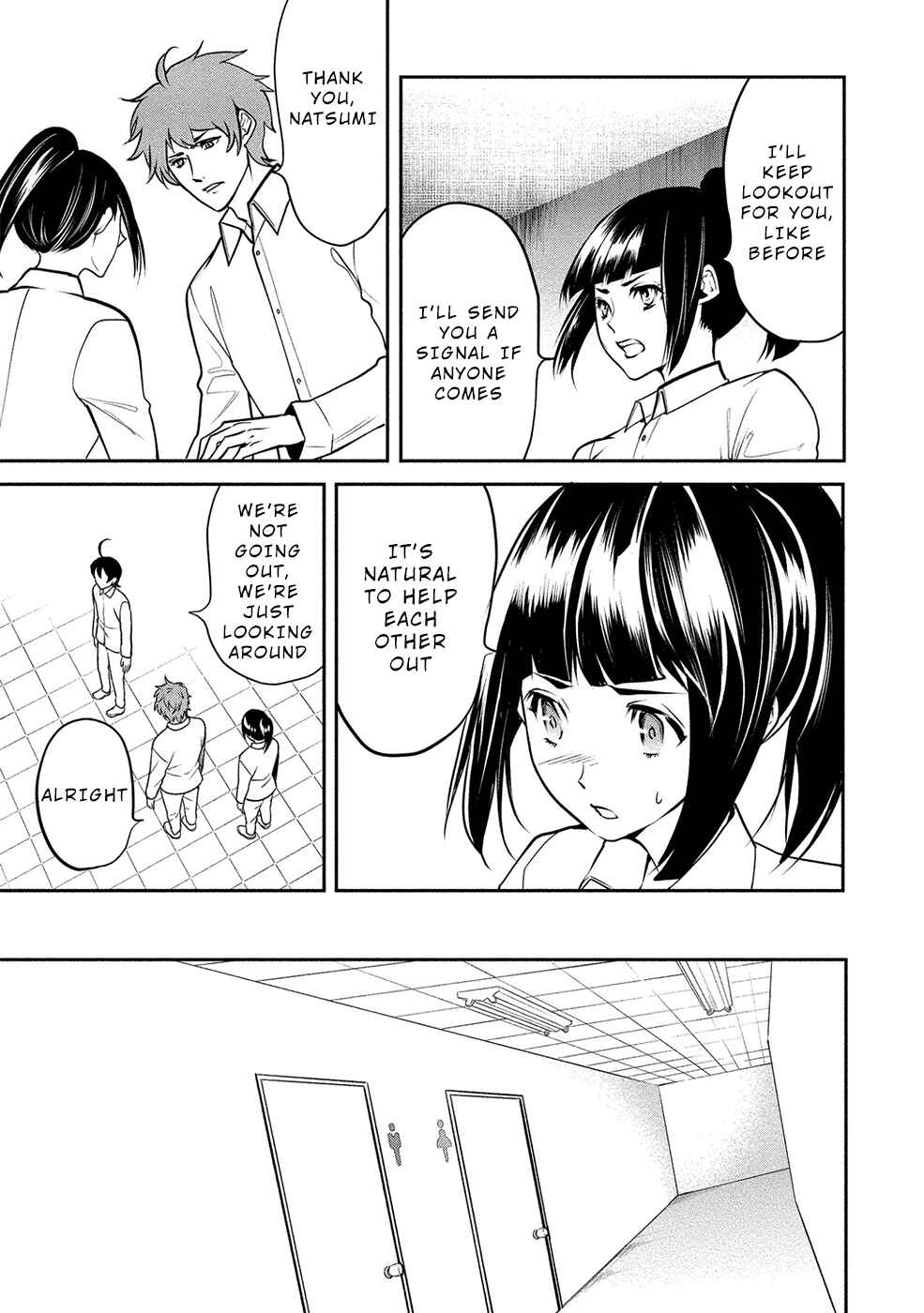 Page 13 Chapter 11 Human Ranch