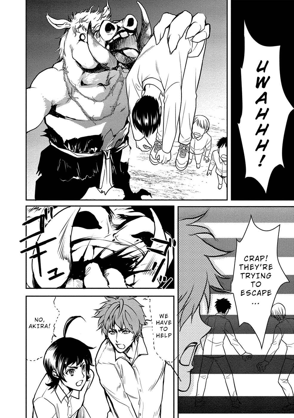 Page 18 Chapter 11 Human Ranch