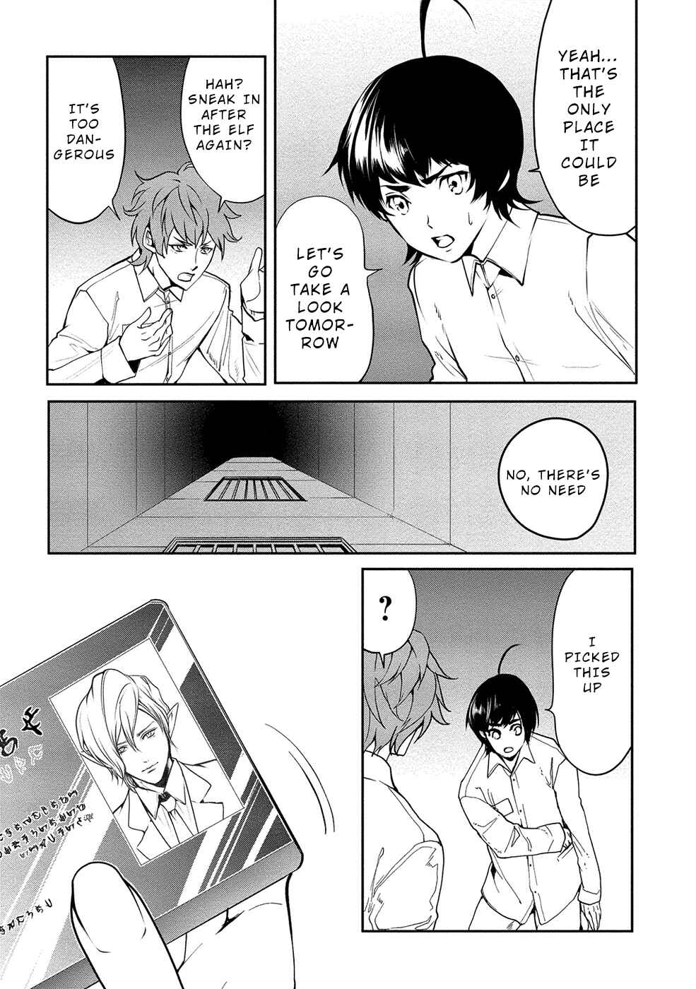 Page 21 Chapter 11 Human Ranch