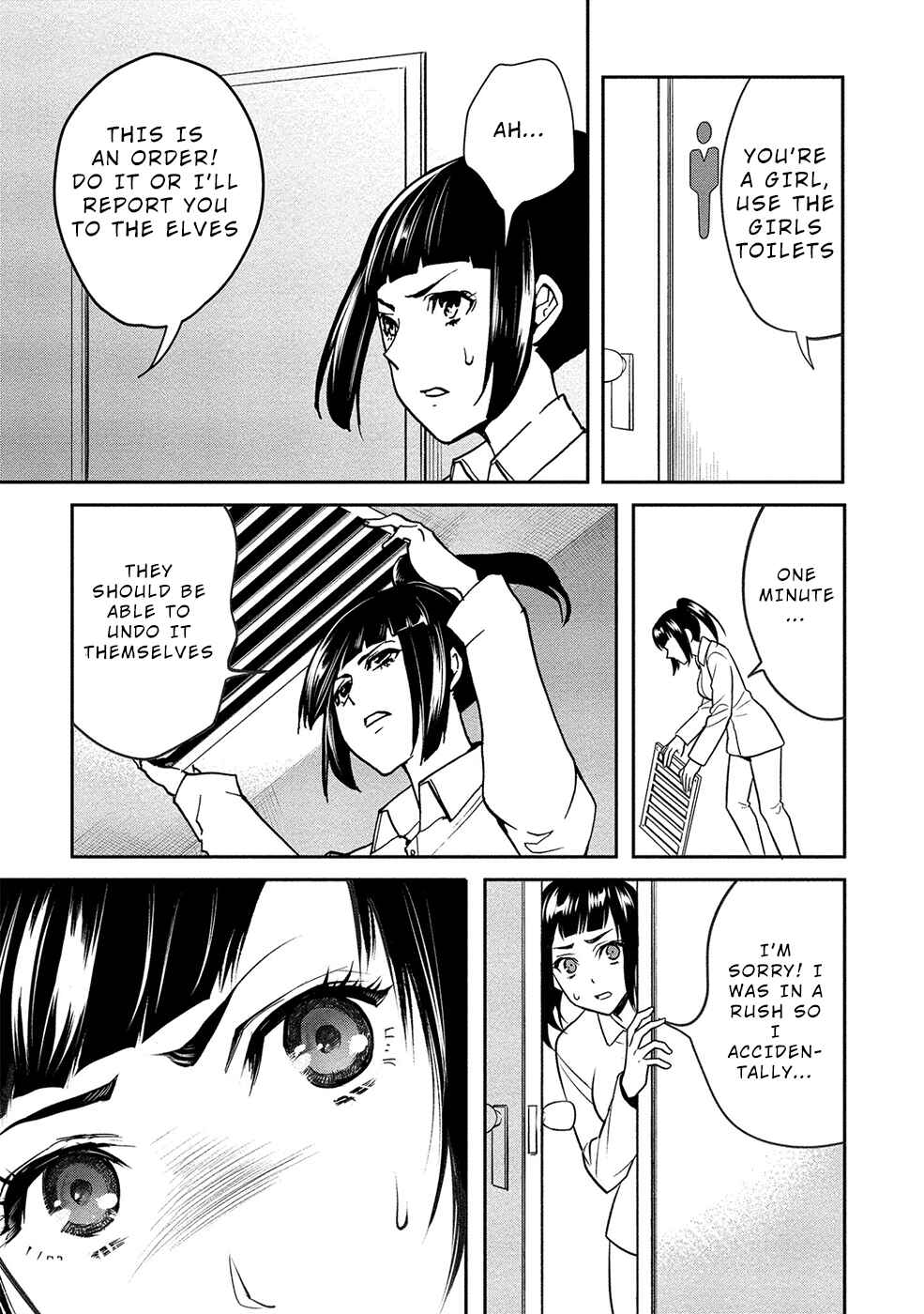 Page 23 Chapter 11 Human Ranch
