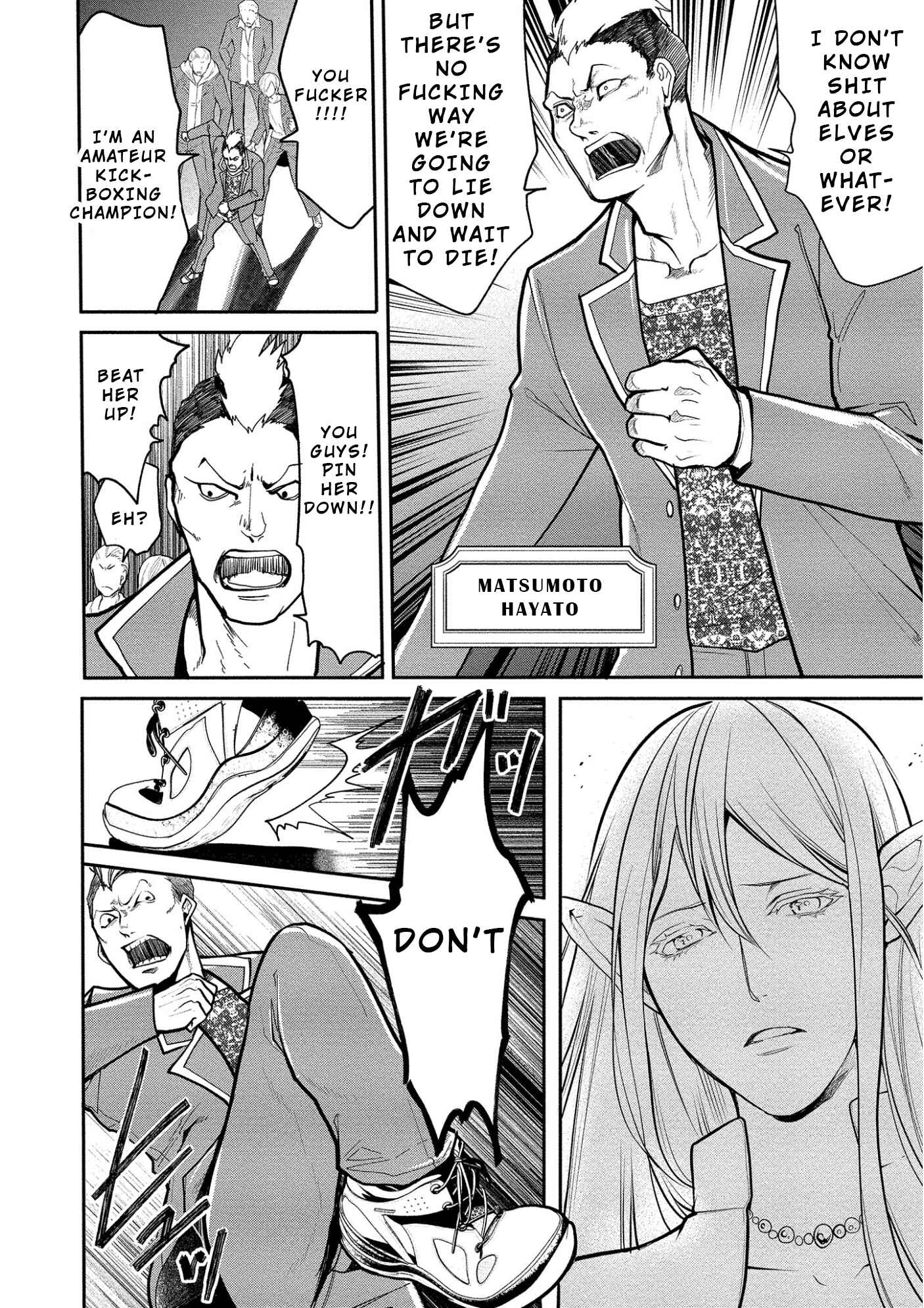 Page 14 Chapter 2 Human Ranch