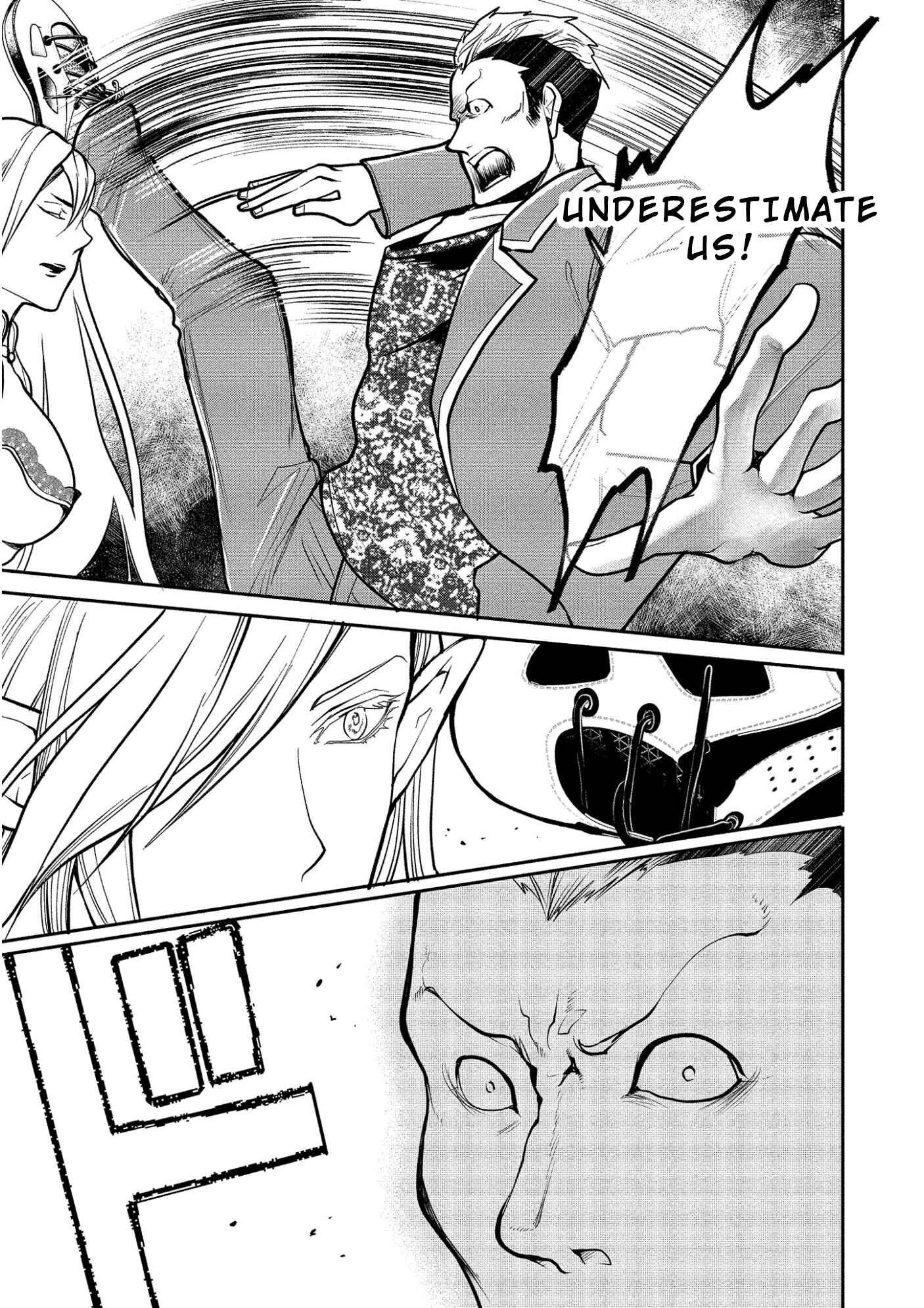 Page 15 Chapter 2 Human Ranch