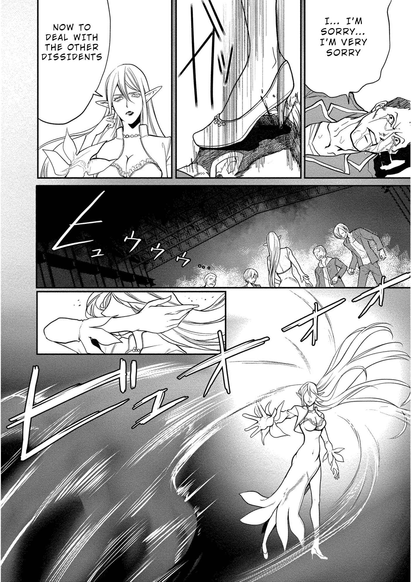 Page 17 Chapter 2 Human Ranch