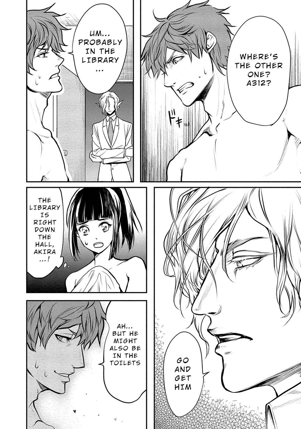 Page 15 Chapter 13 Human Ranch