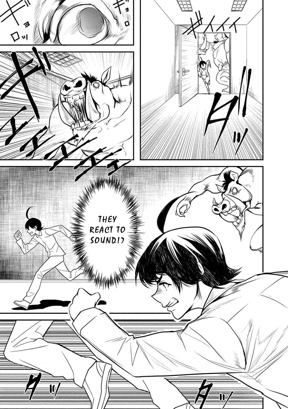 Page 4 Chapter 13 Human Ranch