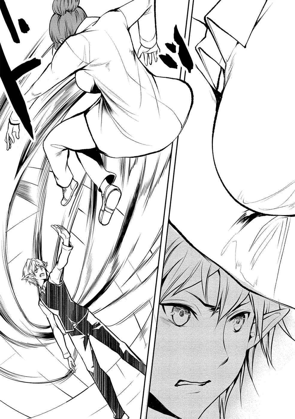 Page 13 Chapter 15 Human Ranch