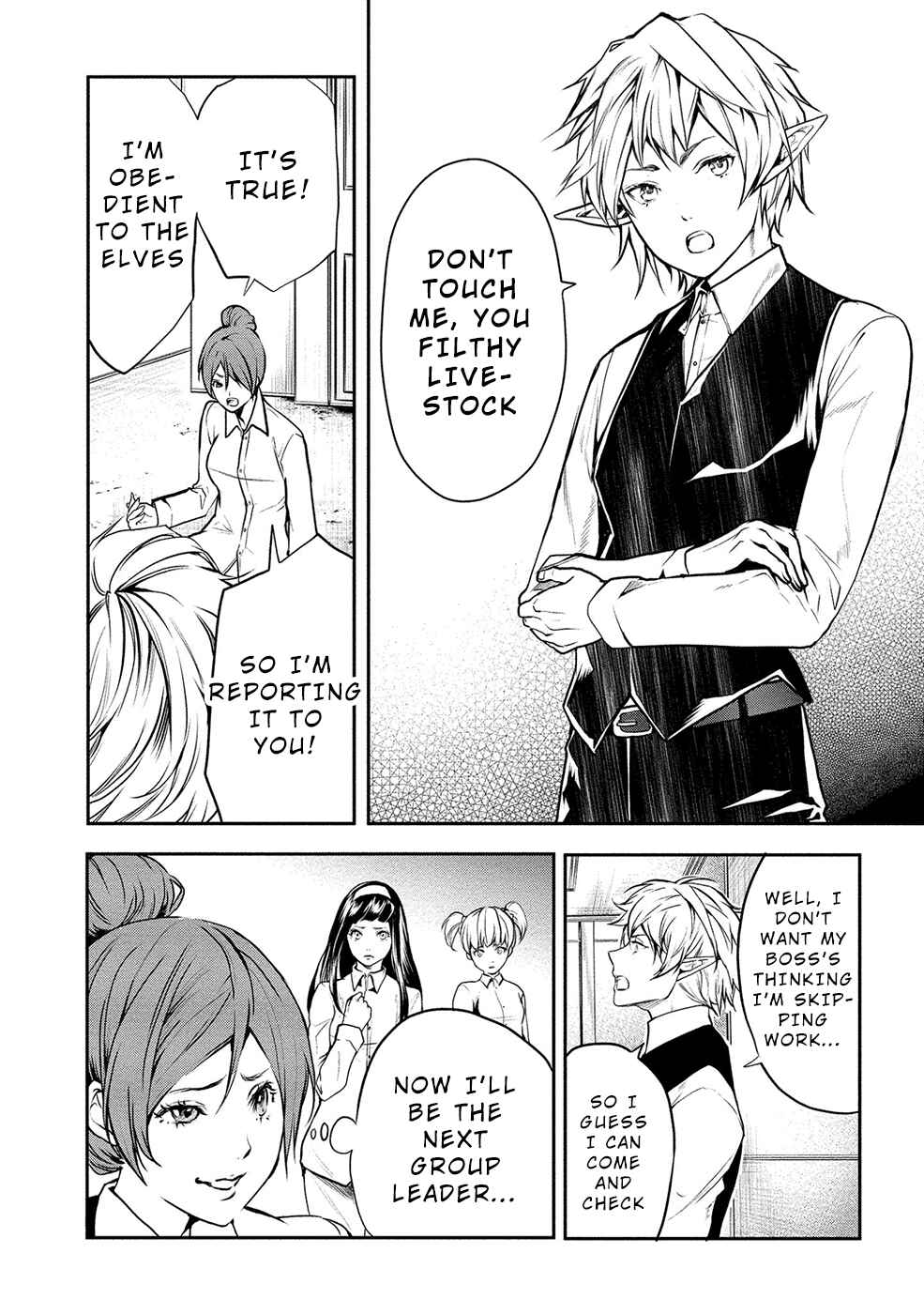 Page 14 Chapter 15 Human Ranch
