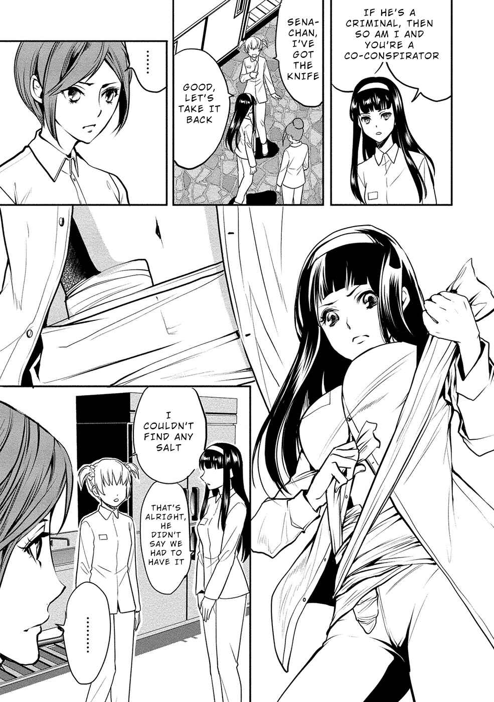 Page 7 Chapter 15 Human Ranch