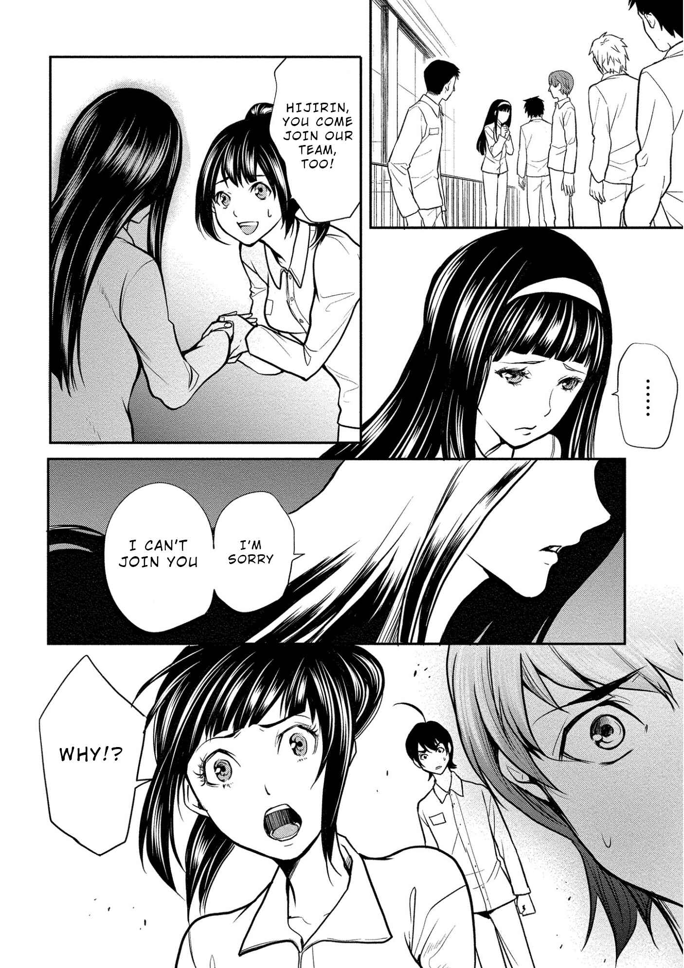 Page 4 Chapter 4 Human Ranch