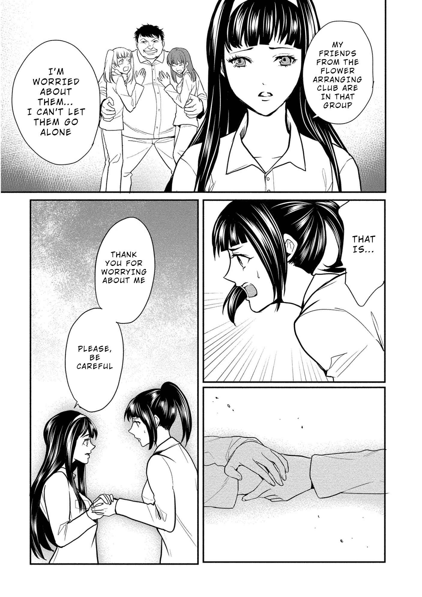 Page 5 Chapter 4 Human Ranch